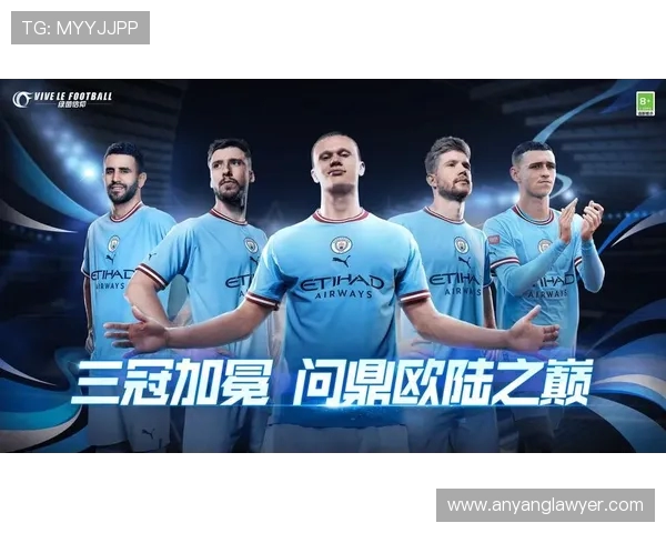 绿茵激情燃梦逐光少年以足球为信仰谱写青春篇章