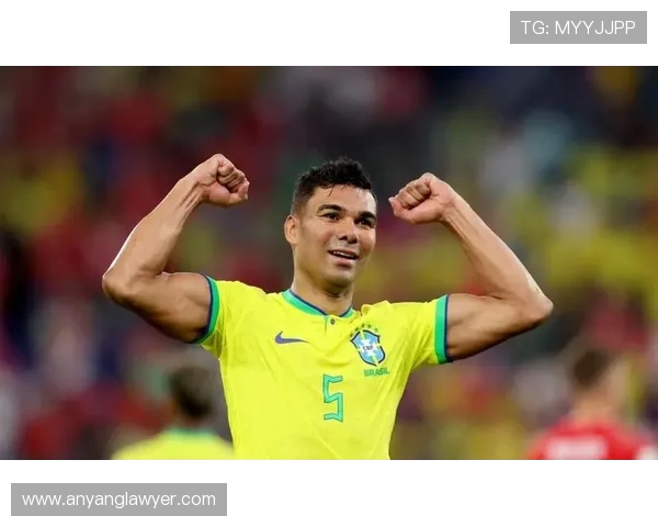 卡塞米罗的传奇之路从巴西到欧洲足坛的辉煌历程与影响力分析